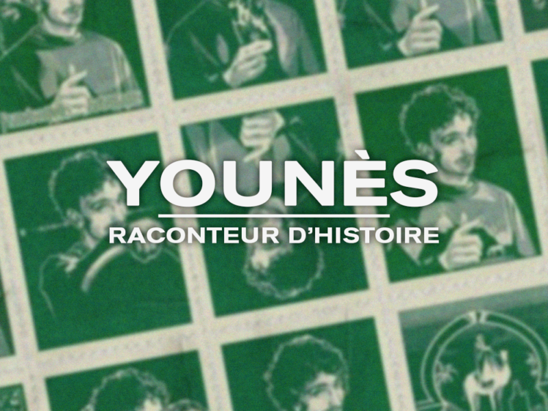 Younès : le raconteur d’histoire